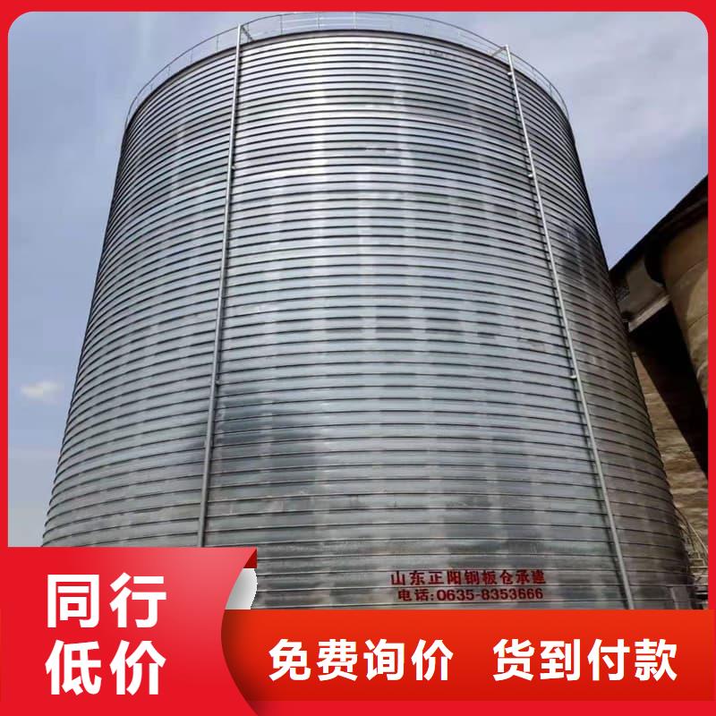 螺旋钢板仓品种齐全的厂家