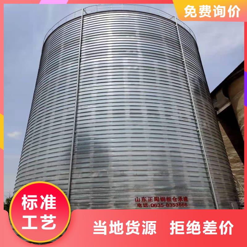 镀锌卷板仓品牌