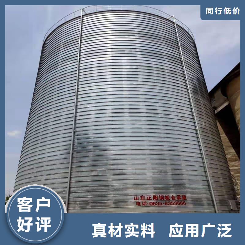 螺旋仓厂家放心购