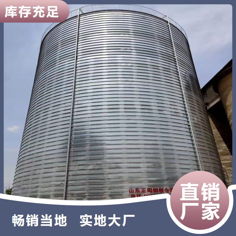 螺旋钢板仓-螺旋钢板仓放心