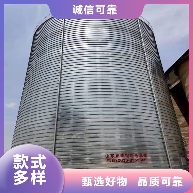 螺旋钢板库-螺旋钢板库价格优惠
