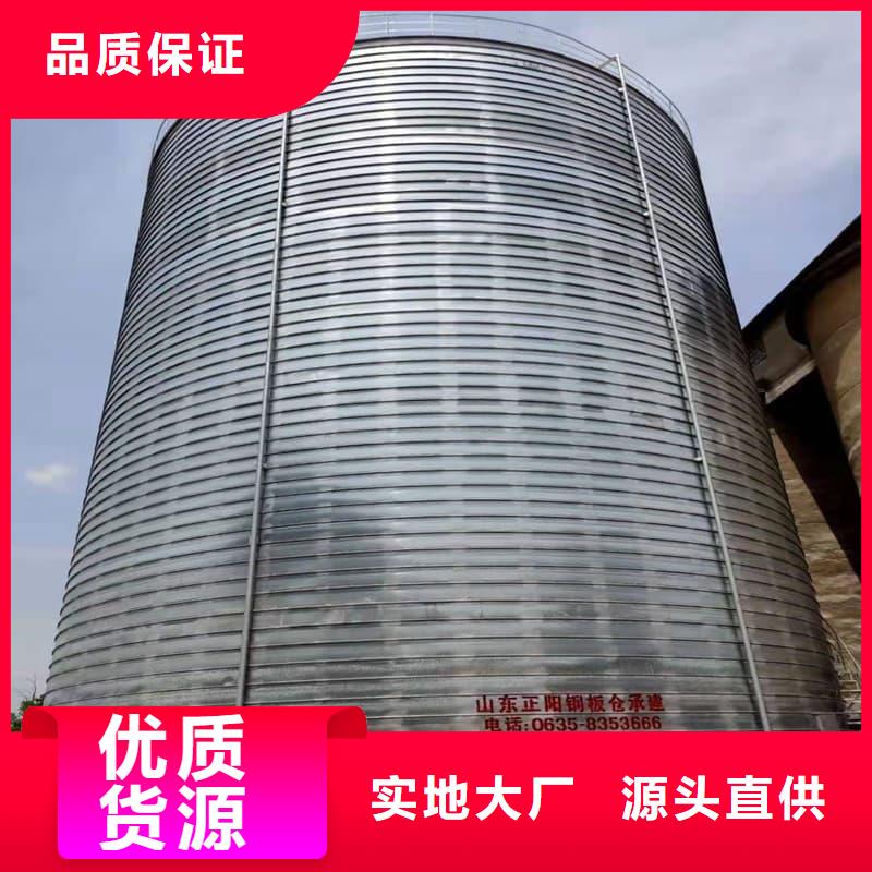 卷板仓队伍