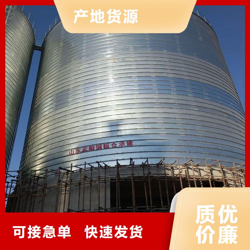 优质的镀锌钢板库全国统一价