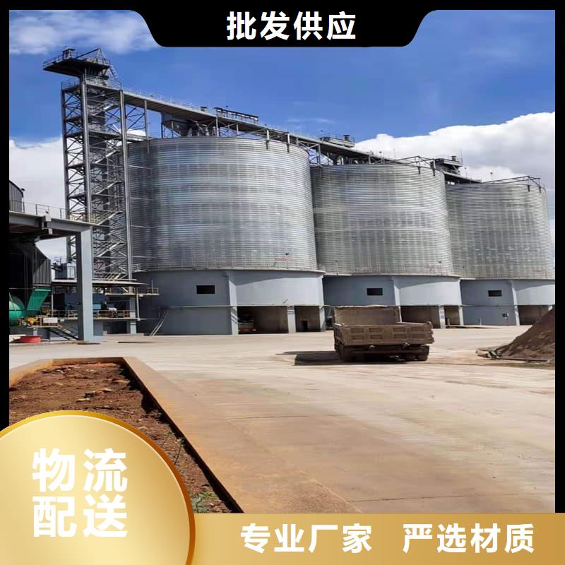 镀锌卷板仓厂家直销-本地生产厂家