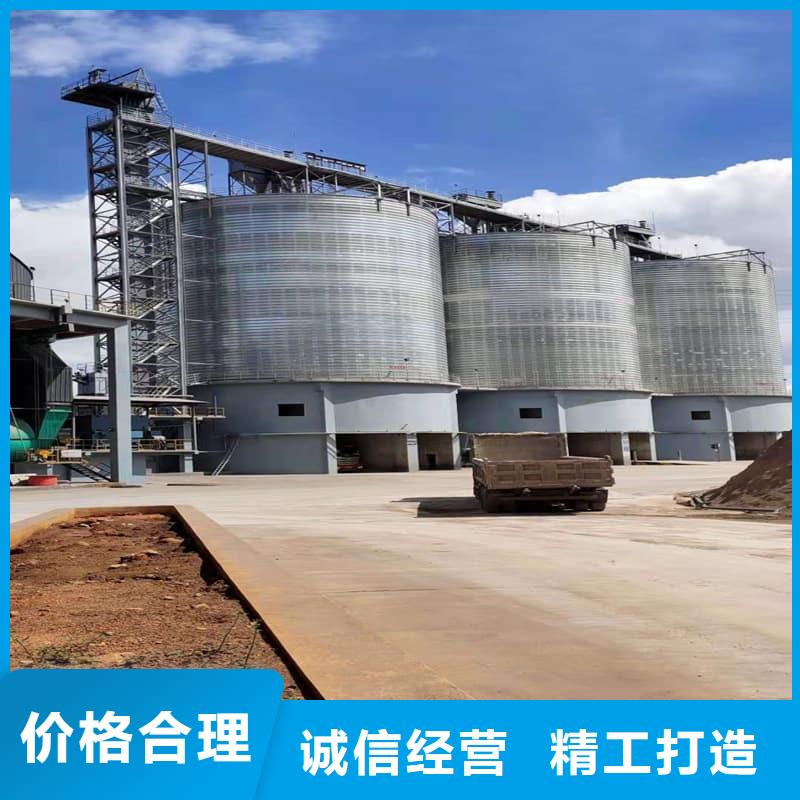 镀锌钢板仓公司
