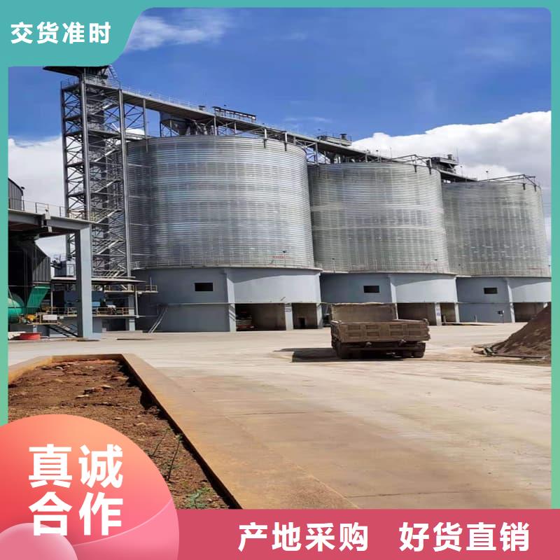 螺旋钢板仓可按需定制