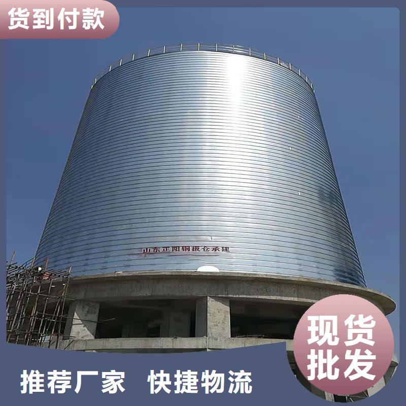 质量靠谱的镀锌钢板库厂家