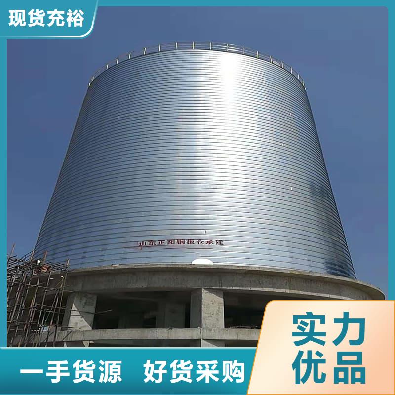 卷板仓厂家供应商