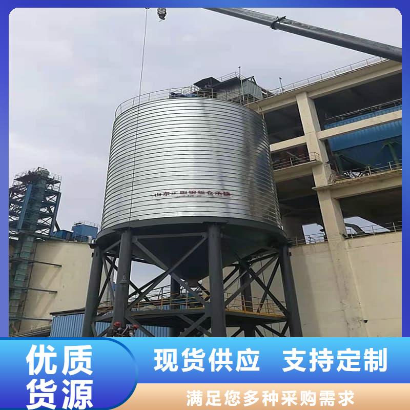 螺旋仓下单即发货