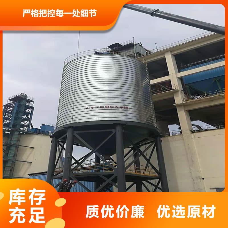 螺旋仓质量优异