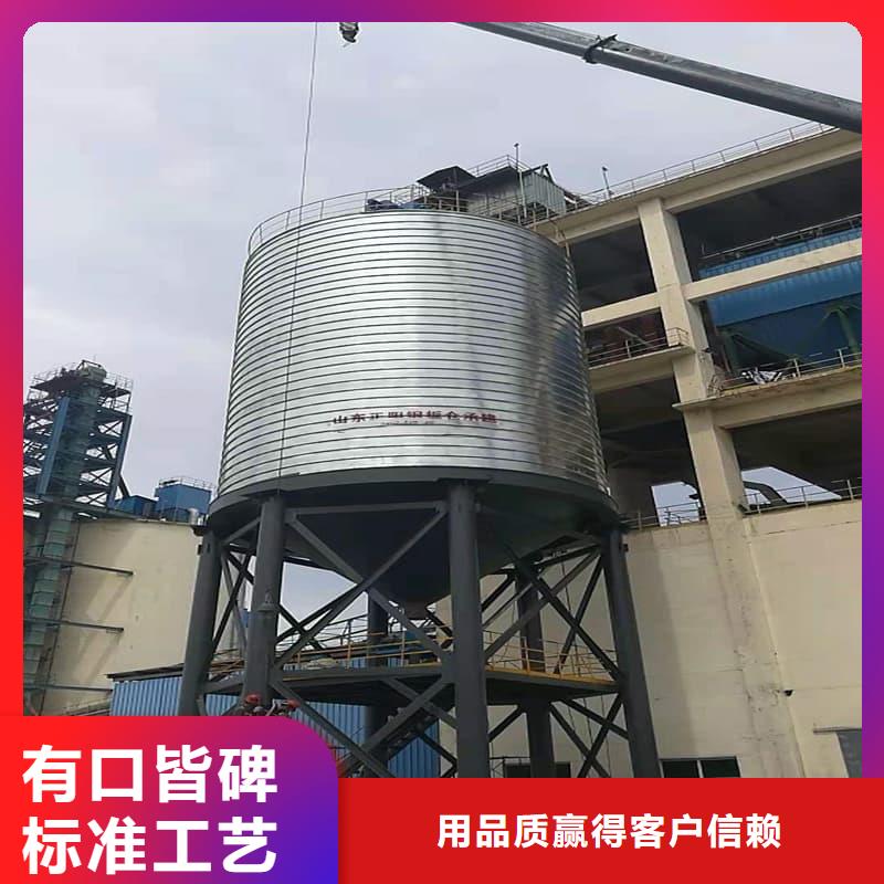 发货及时的螺旋仓供货商