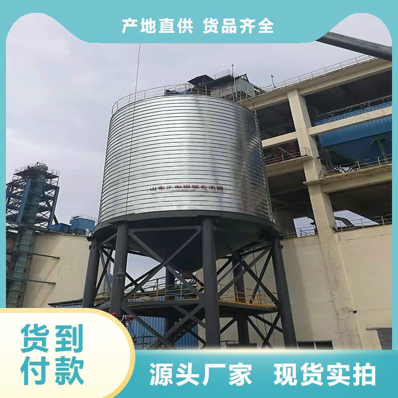 卷板仓厂家供应商