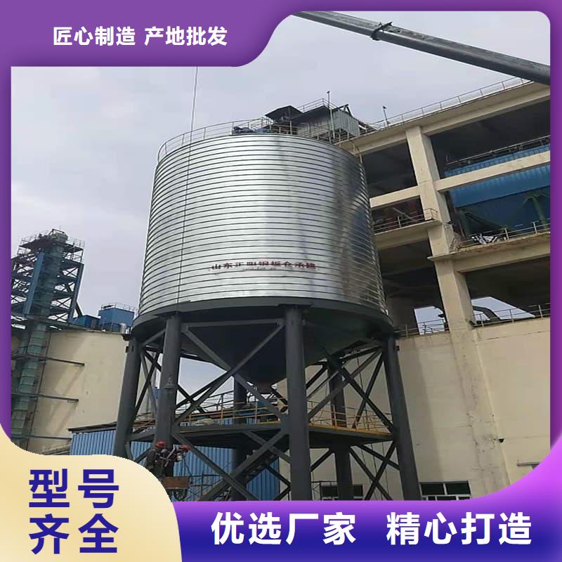 专业生产制造卷板仓公司