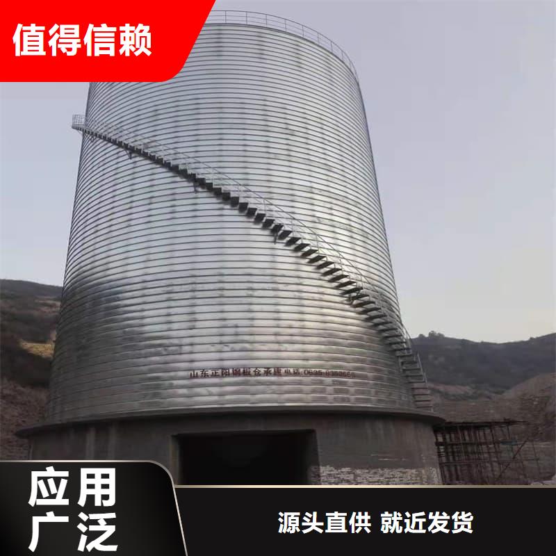 螺旋钢板库生产定制