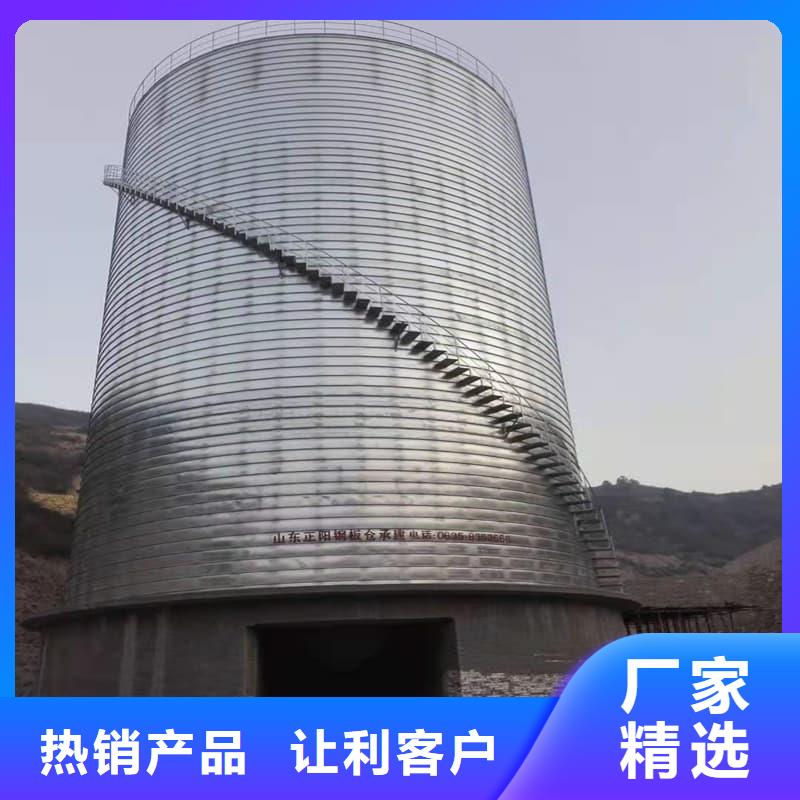 螺旋钢板库制造厂家