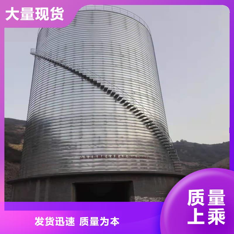 镀锌卷板仓质量与价格同在