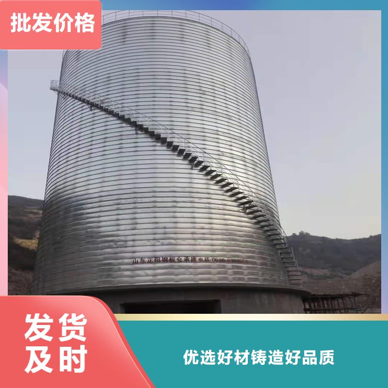 螺旋钢板库-螺旋钢板库图文介绍