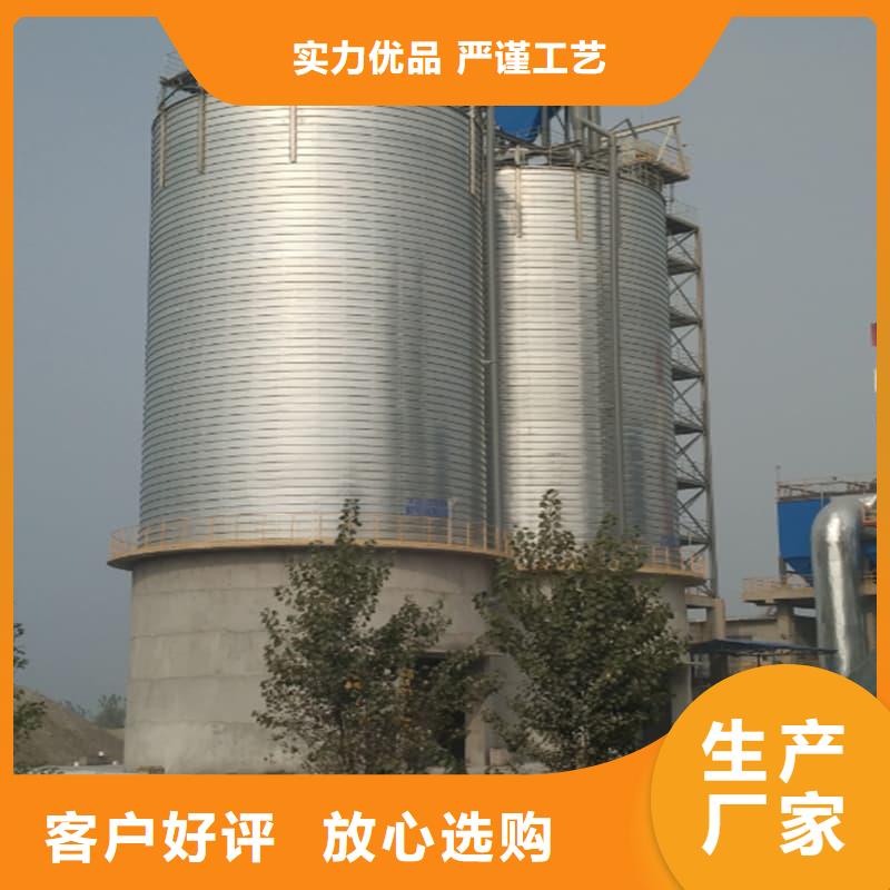 实力雄厚的利浦仓 加工厂家