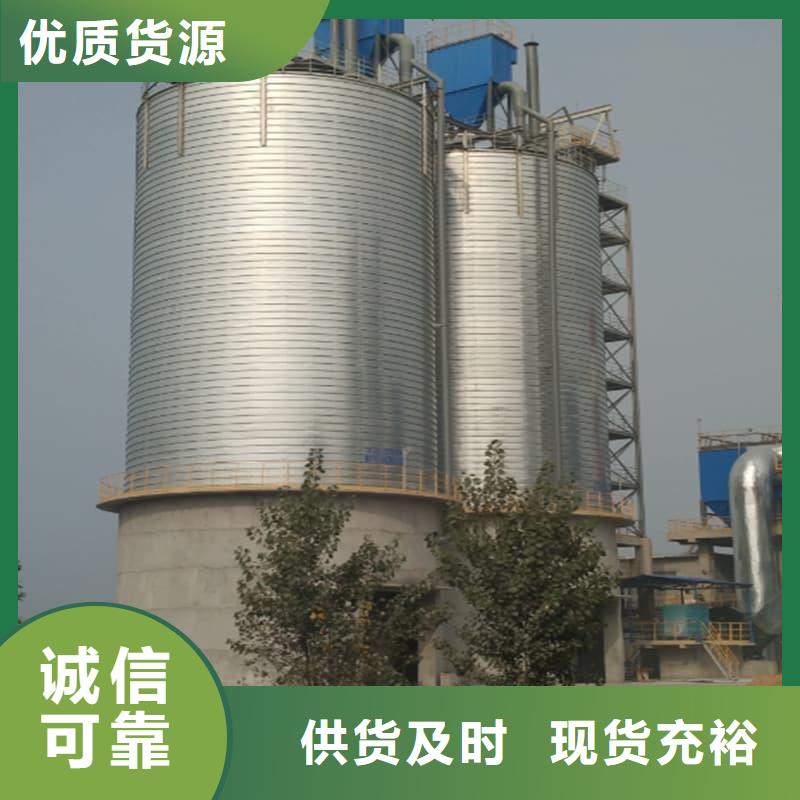 螺旋仓全国供应厂家