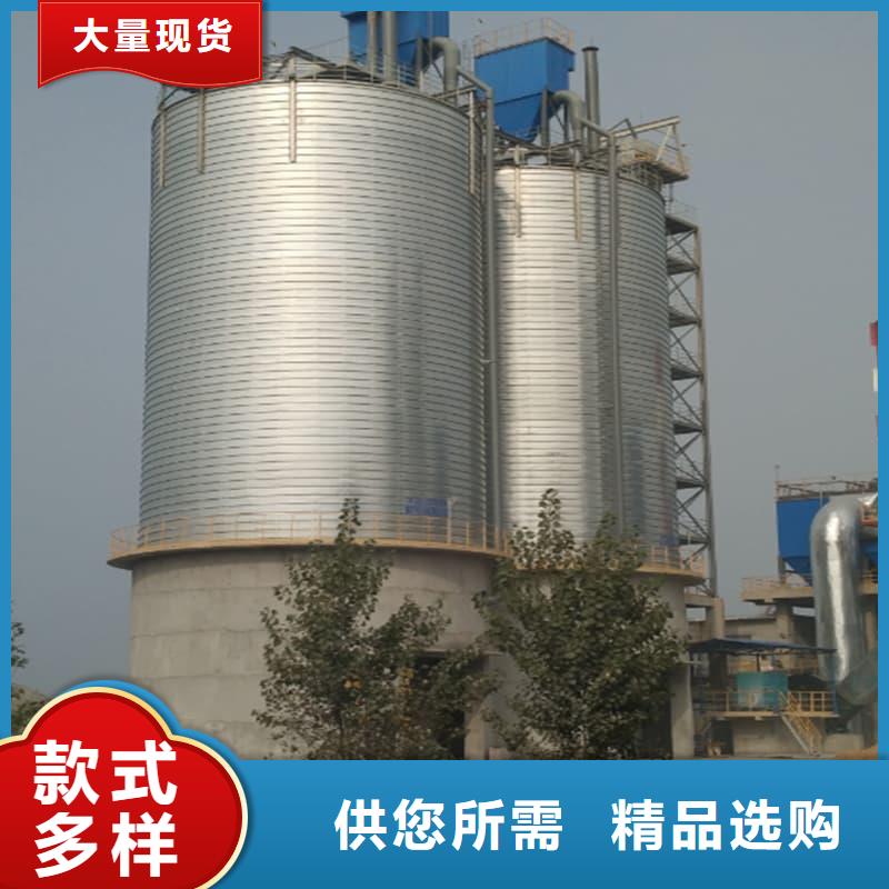 卷板仓质量保真