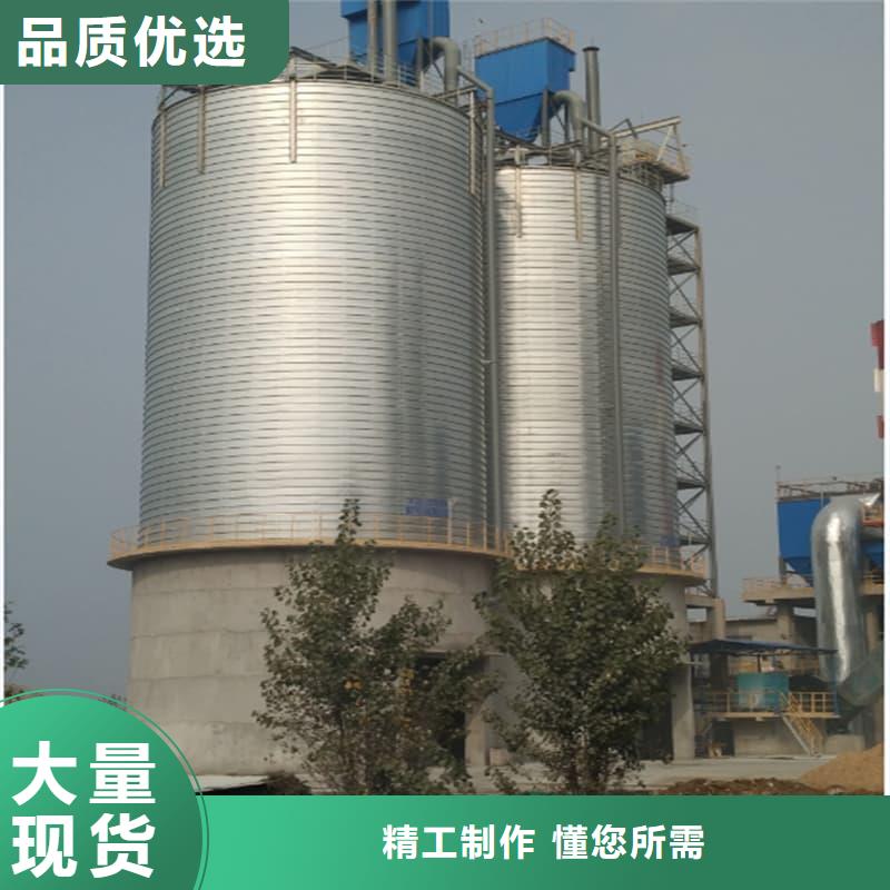 优质的镀锌钢板库全国统一价