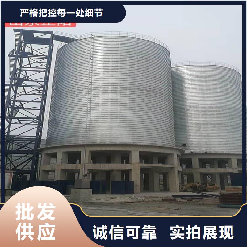 镀锌钢板仓发货快速