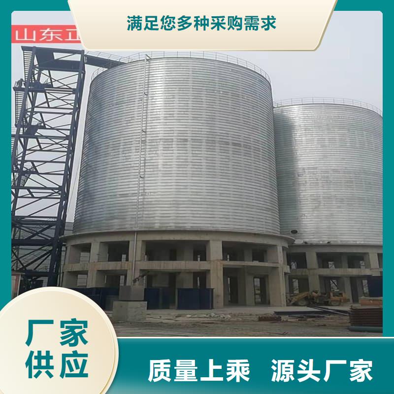 螺旋钢板仓品种齐全的厂家