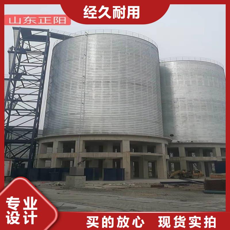 螺旋钢板仓长期有效