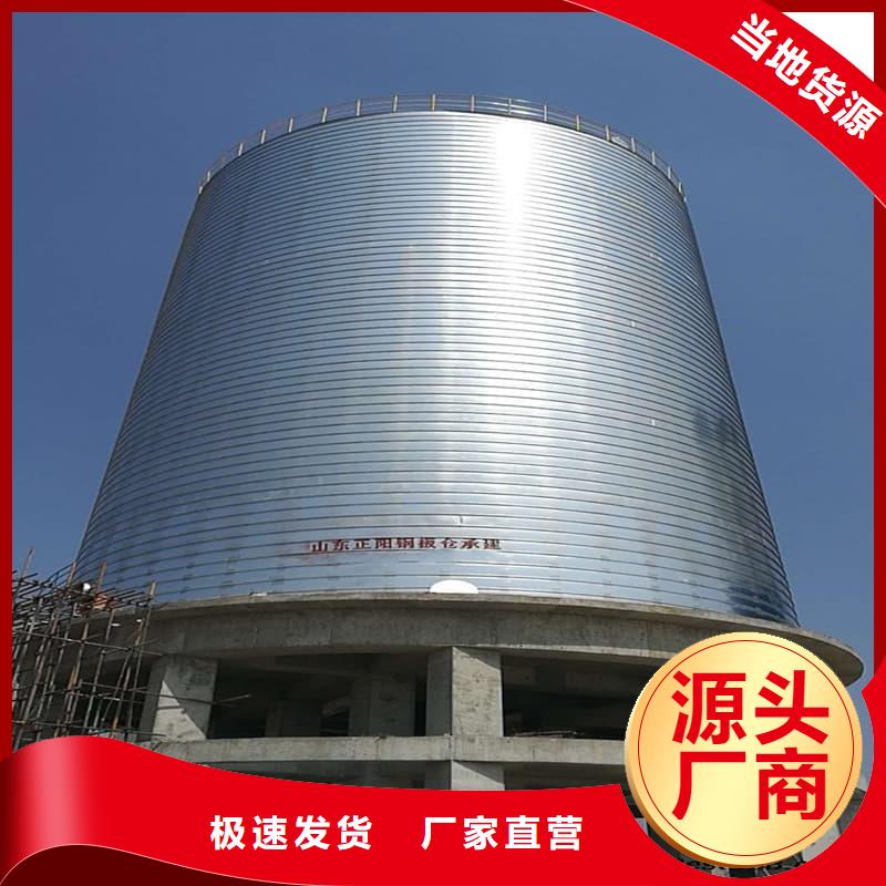 镀锌卷板仓质量与价格同在