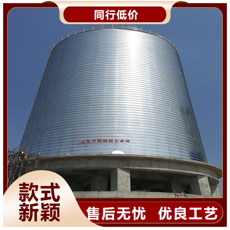 卷板仓质量保真