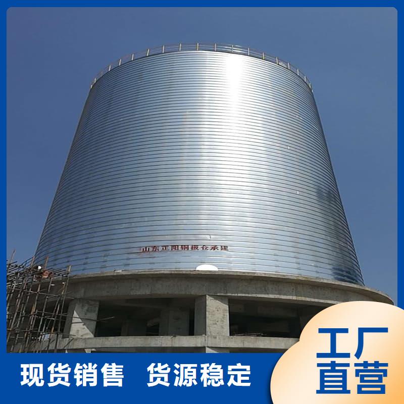 卷板仓库存量充足