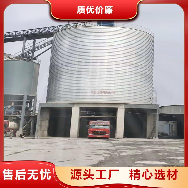 专业生产制造卷板仓公司