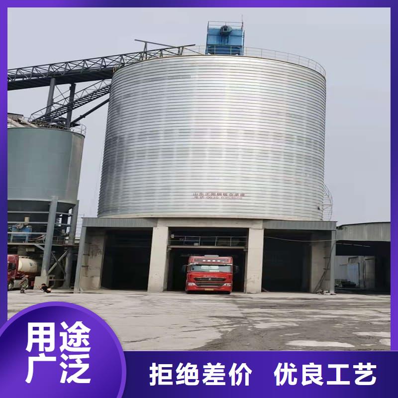 镀锌钢板仓现货即发