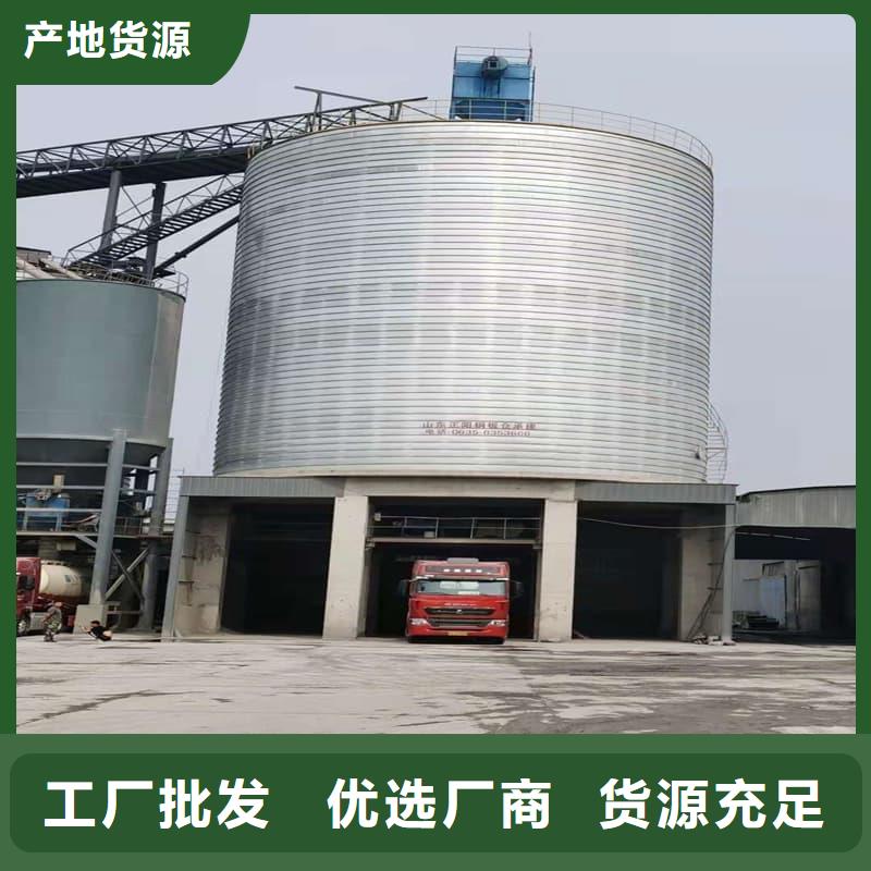 利浦仓发货及时