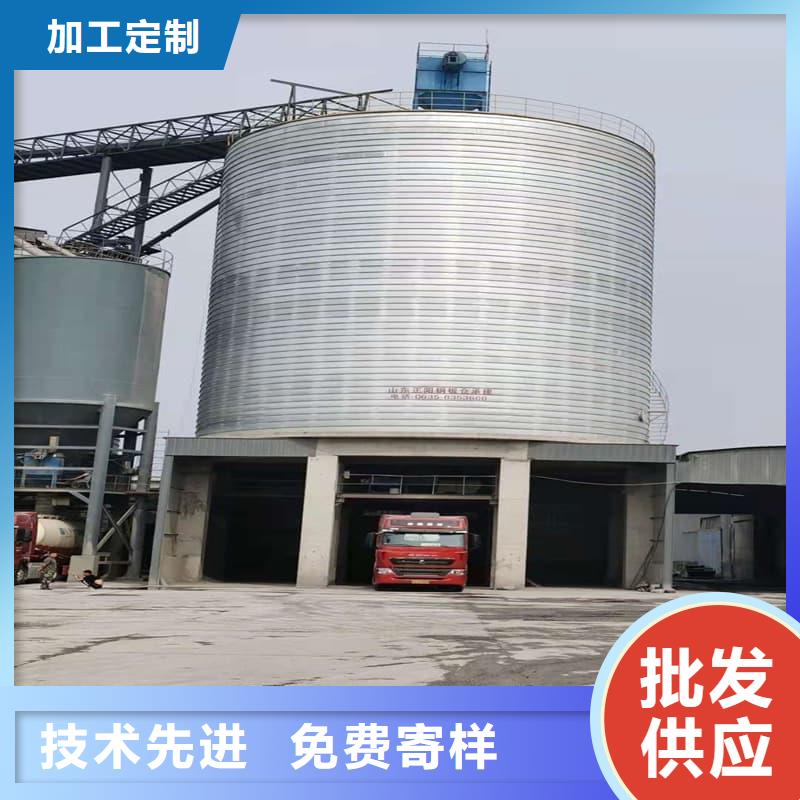 利浦仓 厂家-性价比高
