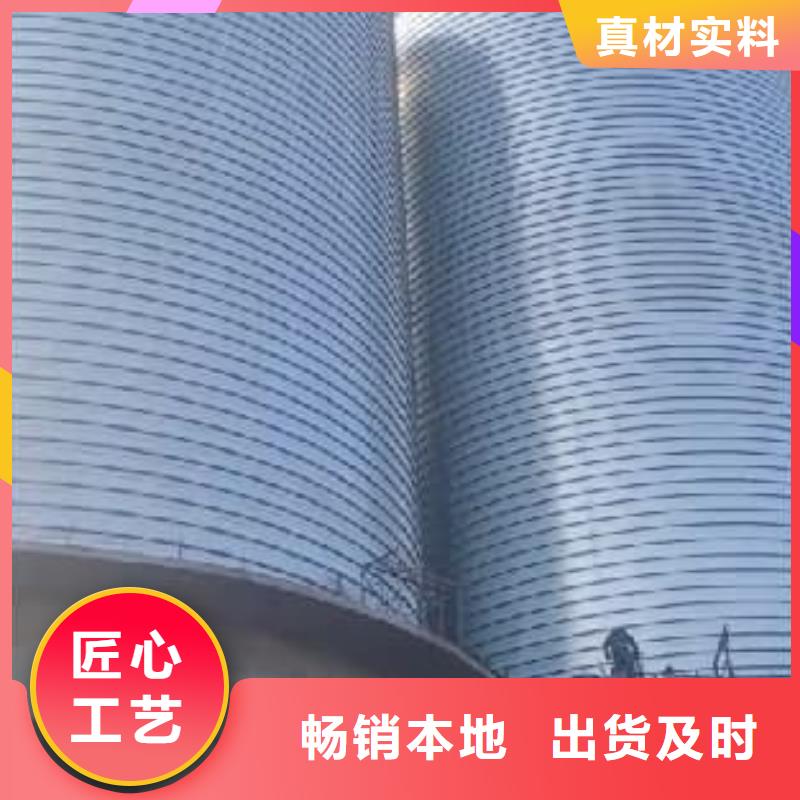 螺旋钢板库资讯