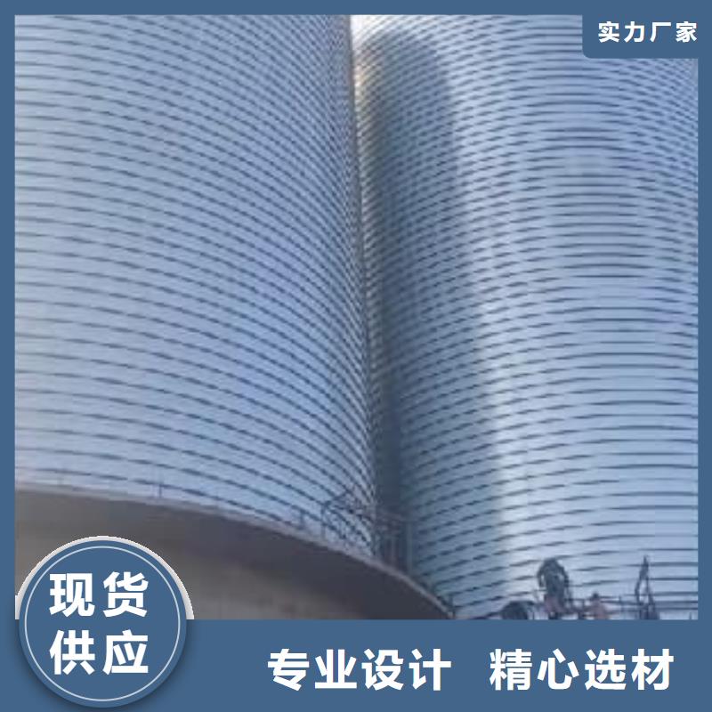 螺旋钢板仓厂家_大量现货