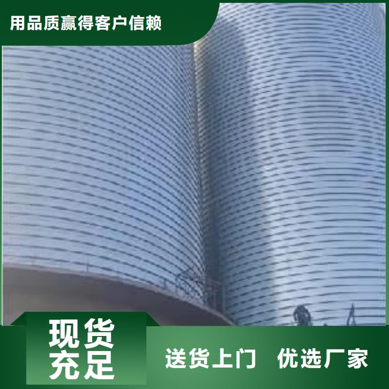 发货及时的螺旋仓供货商