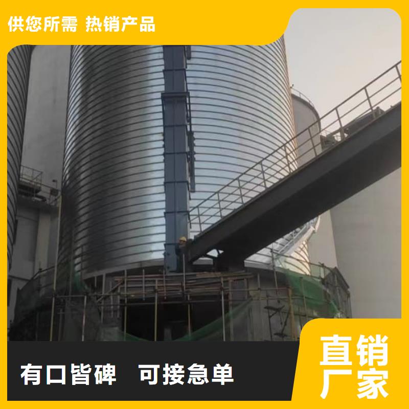 螺旋钢板仓信誉为重