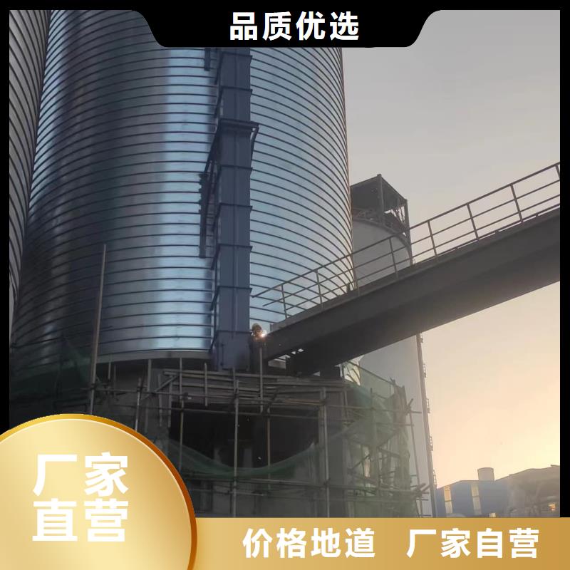 镀锌钢板库产品案例