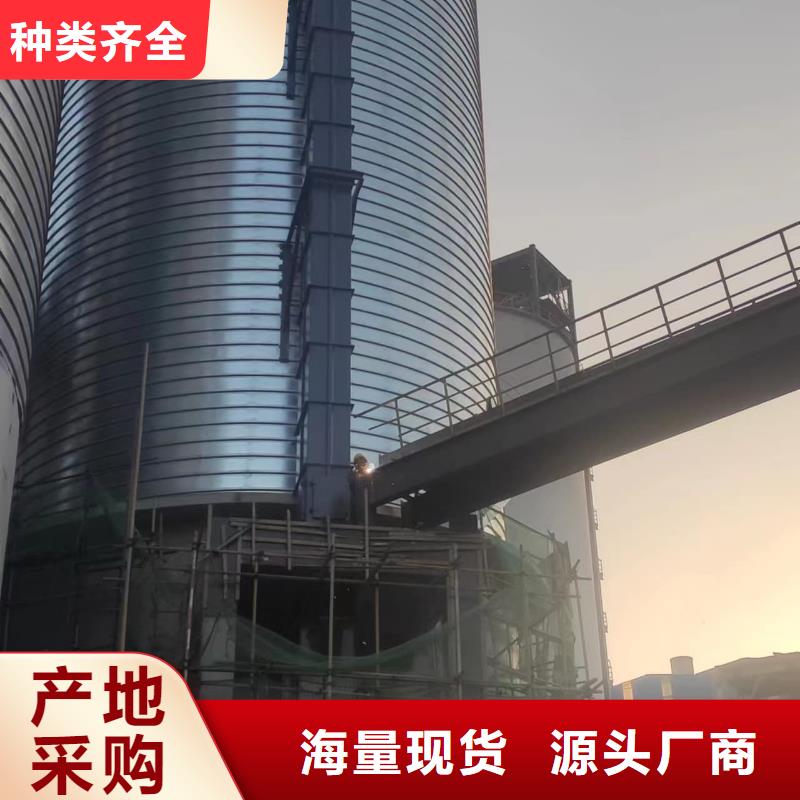 镀锌卷板仓不满意可退货