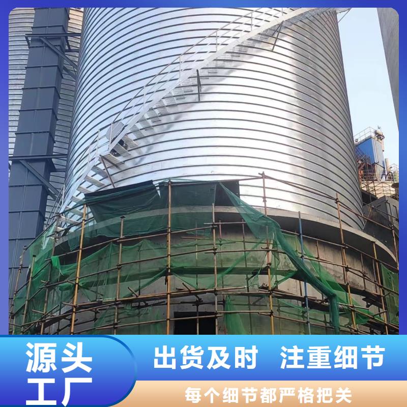 螺旋钢板库-螺旋钢板库价格优惠