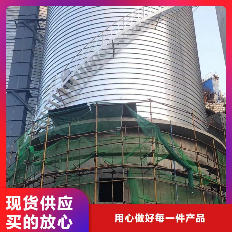 镀锌钢板库技术