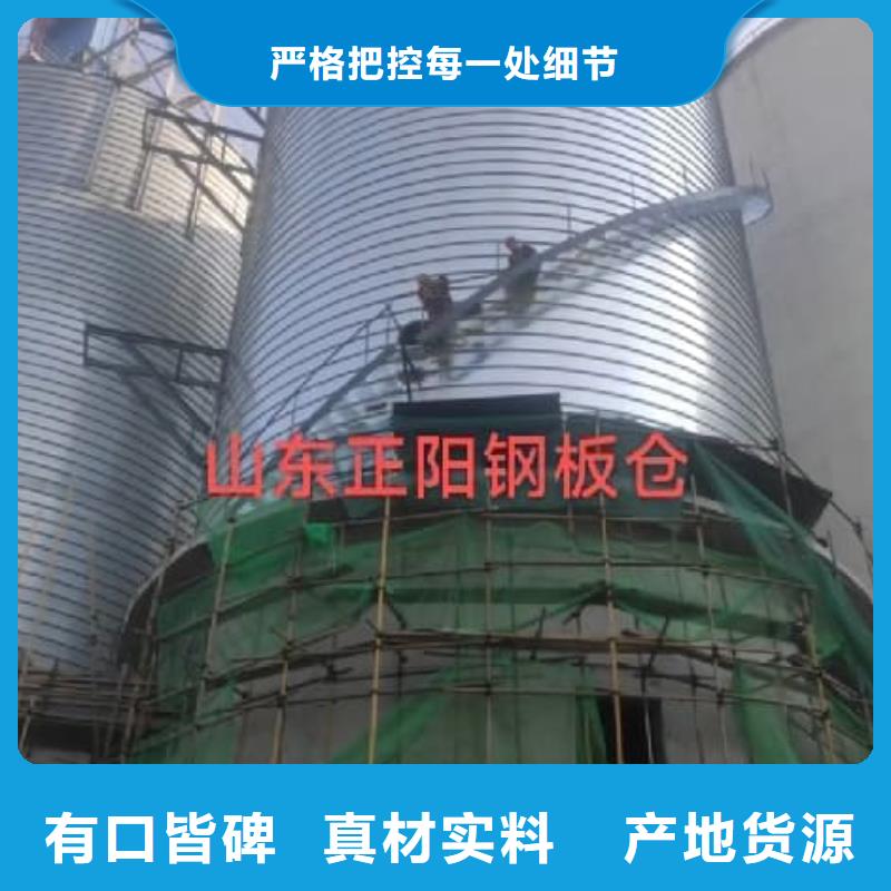 价格合理的螺旋钢板仓供货商