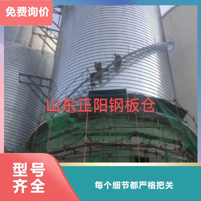 镀锌卷板仓-镀锌卷板仓价格实惠