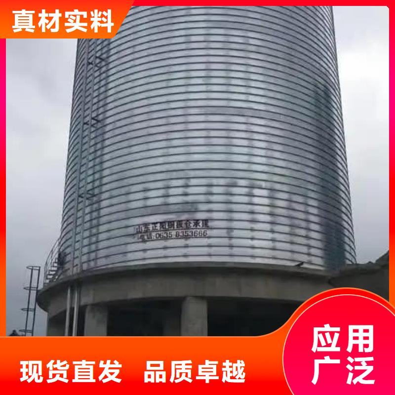 厂家定制镀锌卷板仓