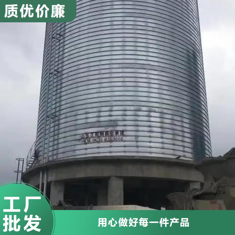 螺旋仓、螺旋仓生产厂家-质量保证