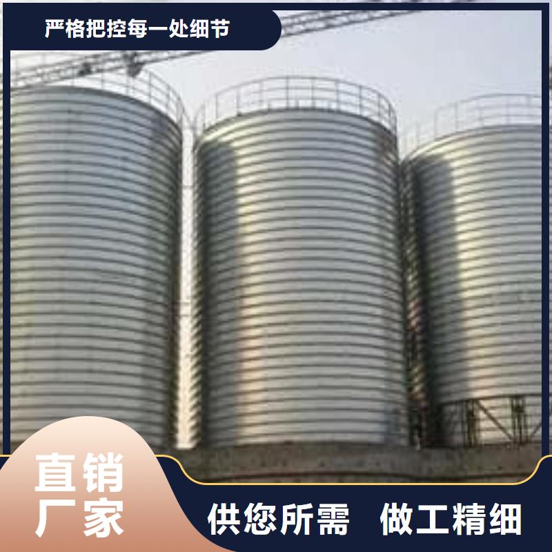 螺旋钢板仓价格行情走势
