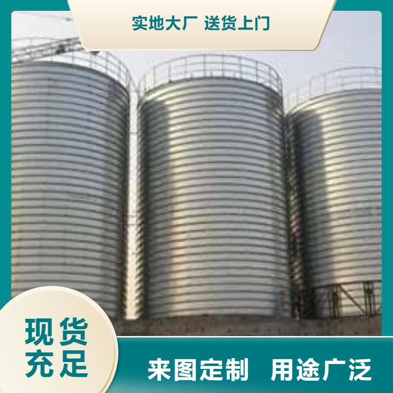 口碑好的镀锌卷板仓公司
