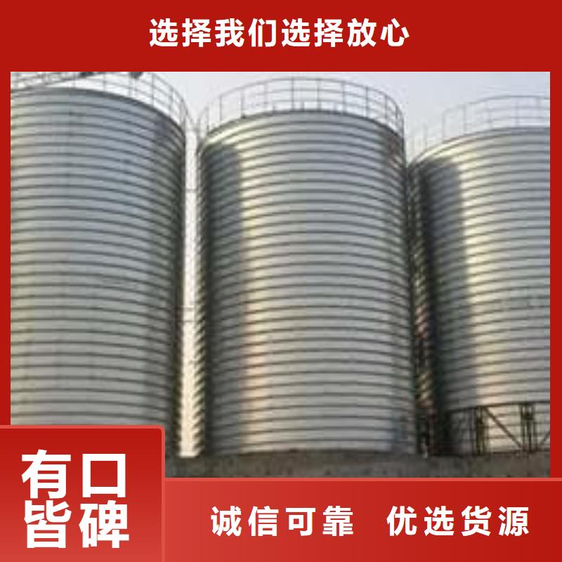 螺旋仓全国走货